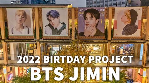 [4K] BTS JIMIN Birthday Project 2022 around Seoungsu-dong | 방탄소년단 지민 생일 ...