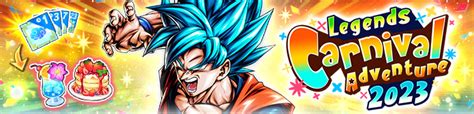 "Legends Carnival Adventure 2023" Arrives! | Dragon Ball Legends | DBZ ...