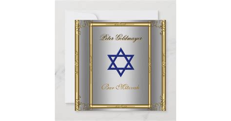 Bar Mitzvah ceremony Invitation | Zazzle