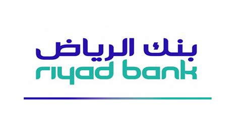 riyad-bank-logo - UAPM