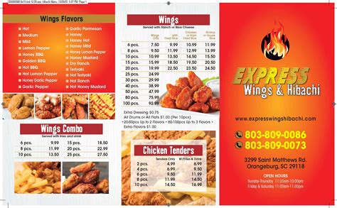 Express Wings & Hibachi｜Online Order｜Orangeburg｜SC