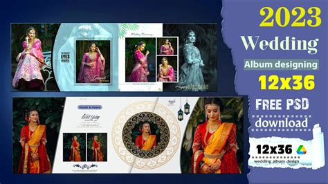 12x36 Indian Wedding Album Psd Free Download 15 Hotsell | dakora.com.co