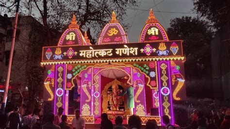 Ganpati Visarjan Pune 2023 Decoration ! Ganpati Bappa morya #pune - YouTube