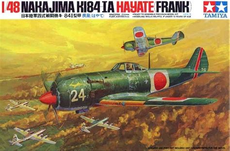 1/48 Nakajima Ki-84-Ia - Model Kit | at Mighty Ape NZ