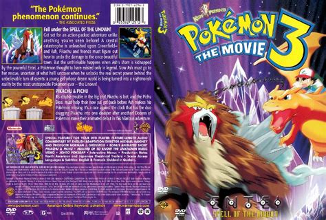 The Anime Experience: Pokemon Movie 3: Entei - Spell Of The Unown ...