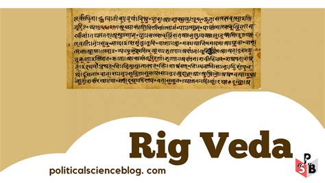 Rigveda