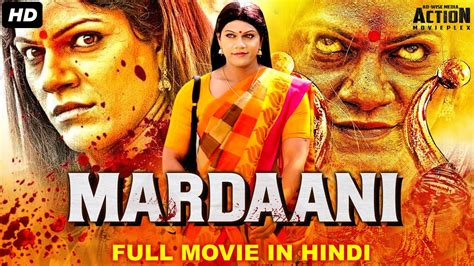 MARDAANI - Blockbuster Hindi Dubbed Full Action Movie | South Indian ...