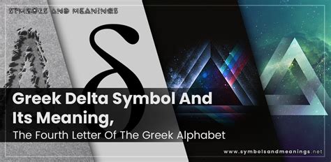 Greek Delta Symbol And Its Meaning, The Fourth Letter Of The Greek Alphabet