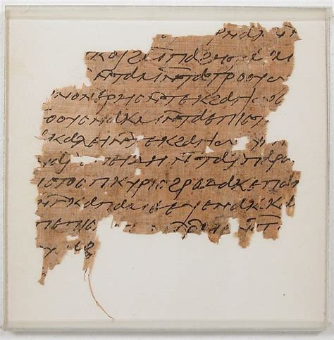 Papyrus Fragment of a Letter | Coptic Art