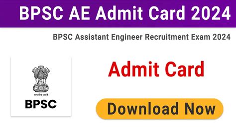 BPSC AE Admit Card 2024 Assistant Engineer Download