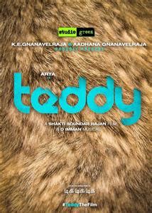 Teddy tamil Movie - Overview