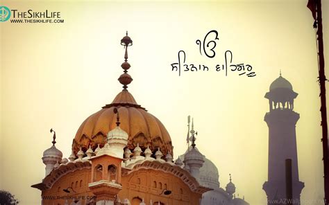 Waheguru Wallpaper (56+ images)