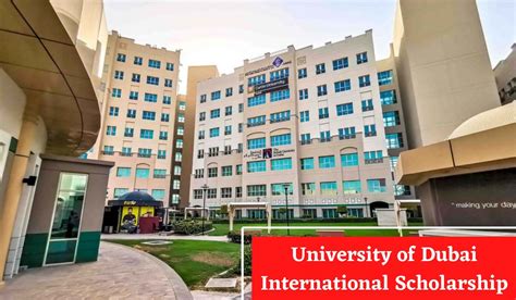 University of Dubai International Scholarship in United Arab Emirates