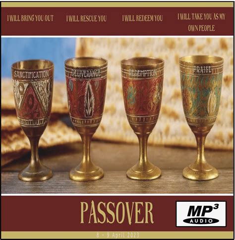 2023 Passover - House of Ariel Gate