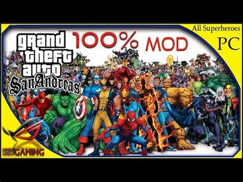 How to install all Superheroes Mod in GTA San Andreas PC in Hindi Urdu ...