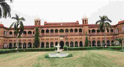 Aligarh Muslim University (AMU) And Top 13 Interesting Facts | History ...