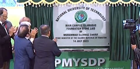 PM lays foundation stone of National University of Technology in Islamabad