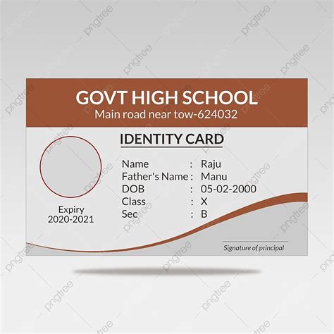 School Id Card Design Template Template Download on Pngtree