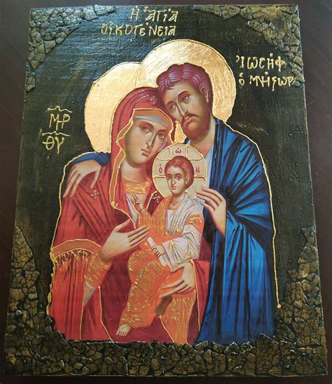 Orthodox Icons Byzantine Icons the Holy Family Icon Greek - Etsy