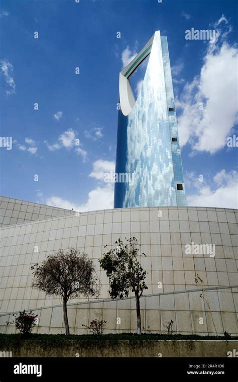 Kingdom Tower, Riyadh, Saudi Arabia Stock Photo - Alamy