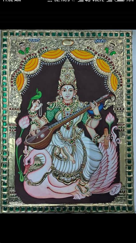 Saraswati Devi