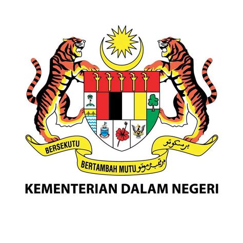 Logo Kementerian Dalam Negeri