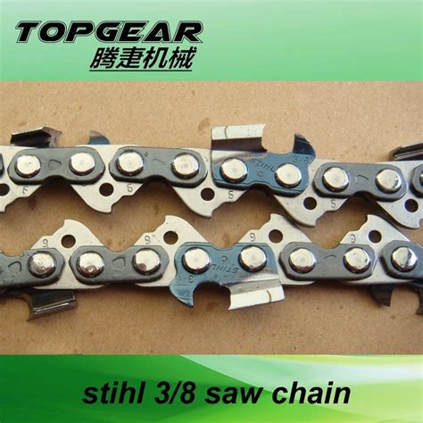 China Ms 070 Chainsaw Parts Stihl Chainsaw Chain Replacement - China ...