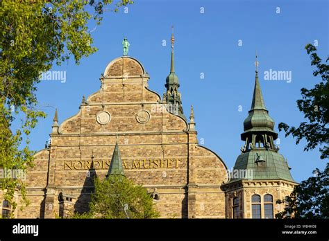 Closeup architecture shot of the facade view of the Nordic museum ...