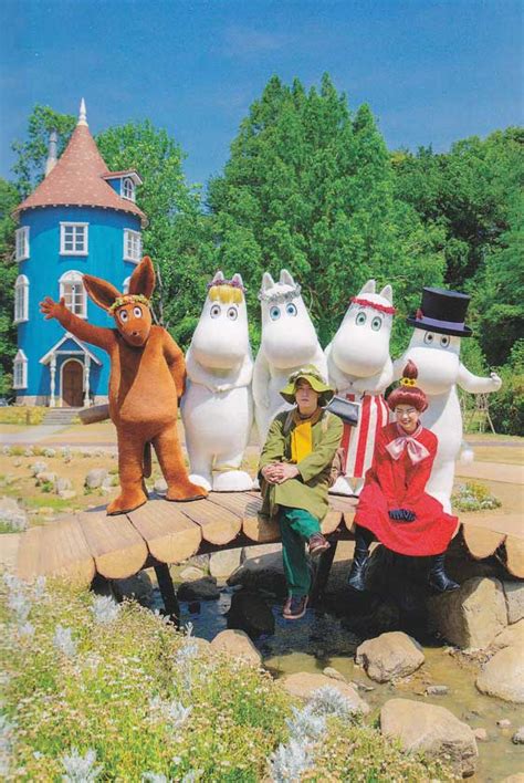 Moomin Valley Park | Japan Experience