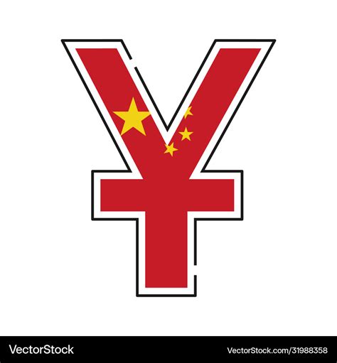 Yuan currency symbol chinese with flag icon Vector Image