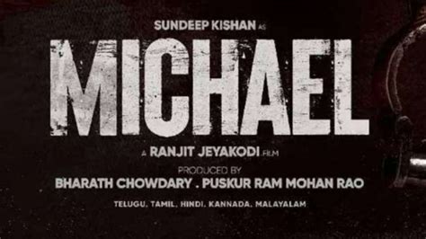 MICHAEL First Look Poster: The poster of Vijay Sethupathi and Sandeep ...