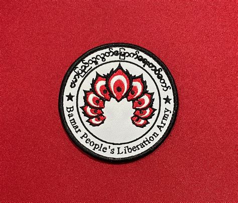 Bamar People's Liberation Army BPLA Patch - 3SJ Shop – Rare & Custom ...