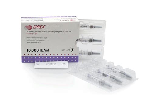 Eprex Erythropoietin Injection, for Hospital, Packaging Type: Vial, Rs ...