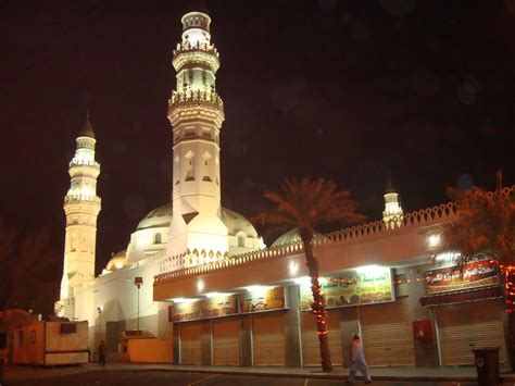 The Quba Mosque