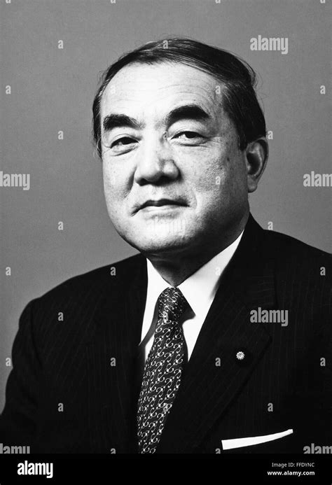 YASUHIRO NAKASONE (1917-). /nJapanese politician, Prime Minister of ...