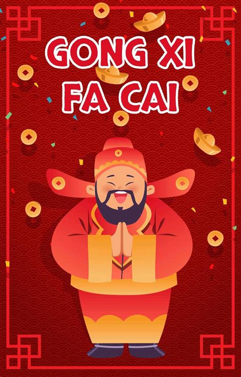 Gong Xi Fa Cai Greeting Card 1914454 Vector Art at Vecteezy