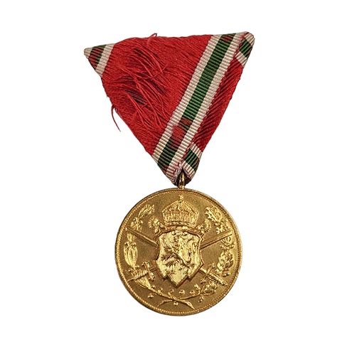 WWI Commemorative Bulgarian Medal