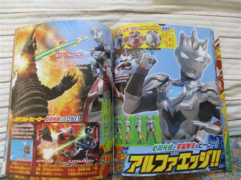 Ultraman Z - The Many Forms Of Our New Giant Hero - JEFusion