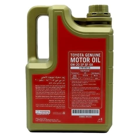 Toyota Genuine Motor Oil 0W-20 - 4 Ltr Synthetic - Loyal Parts