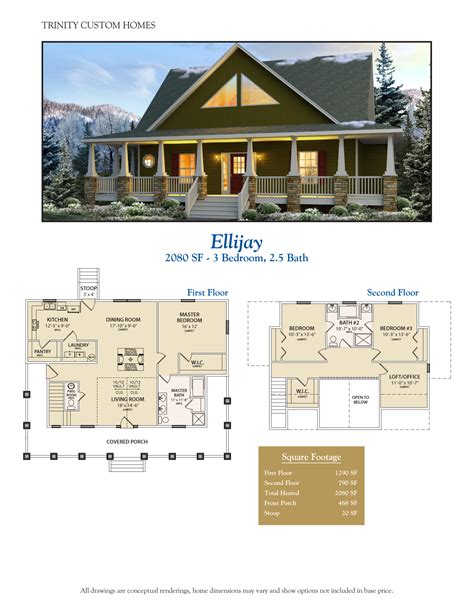 Floor Plans | Trinity Custom Homes Georgia