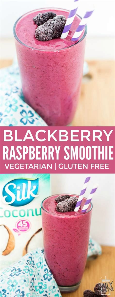 Blackberry Raspberry Smoothie Recipe - Vegetarian and Gluten-Free