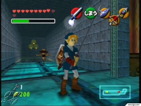 Zelda: Ocarina of Time / Master Quest Screenshots, Pictures, Wallpapers ...