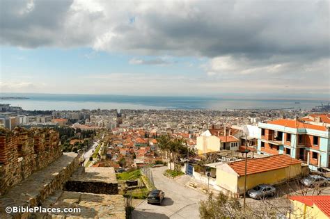 Thessalonica (BiblePlaces.com)