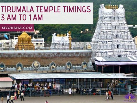 Tirumala Tirupati Balaji Temple | Timings, Poojas & History | Travel Guide