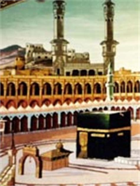 BBC - Religions - Islam: Prophet Muhammad (570-632)