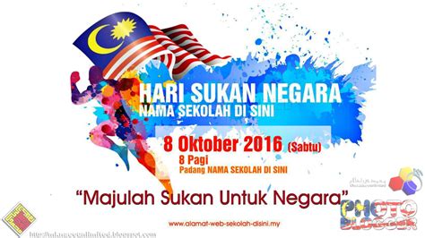 Logo Hari Sukan Negara 2018