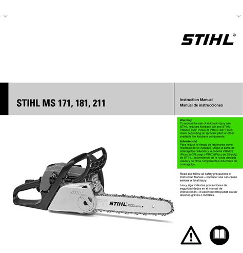 STIHL MS 171 INSTRUCTION MANUAL Pdf Download | ManualsLib