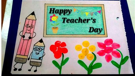 Teachers Day Drawing Easy