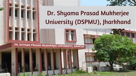 Shyama Prasad Mukherjee University Fee Structure 2024 | DSPMU | BA, BSc