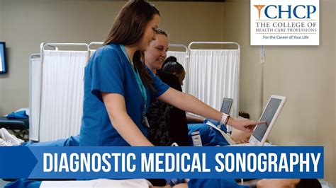 Diagnostic Medical Sonography Degree Program at CHCP - YouTube